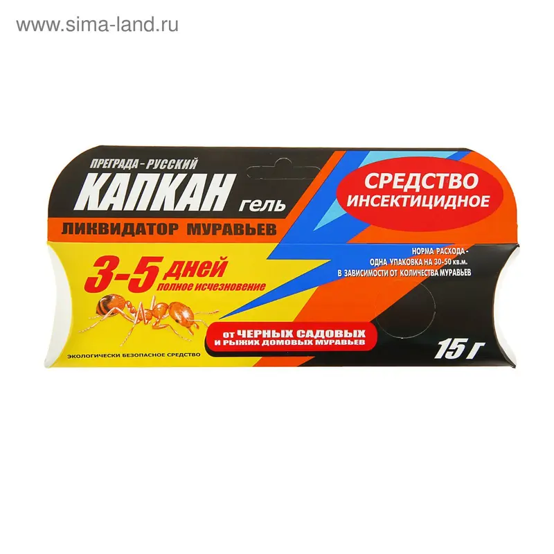 Гель от муравьев КАПКАН 15 гр/50