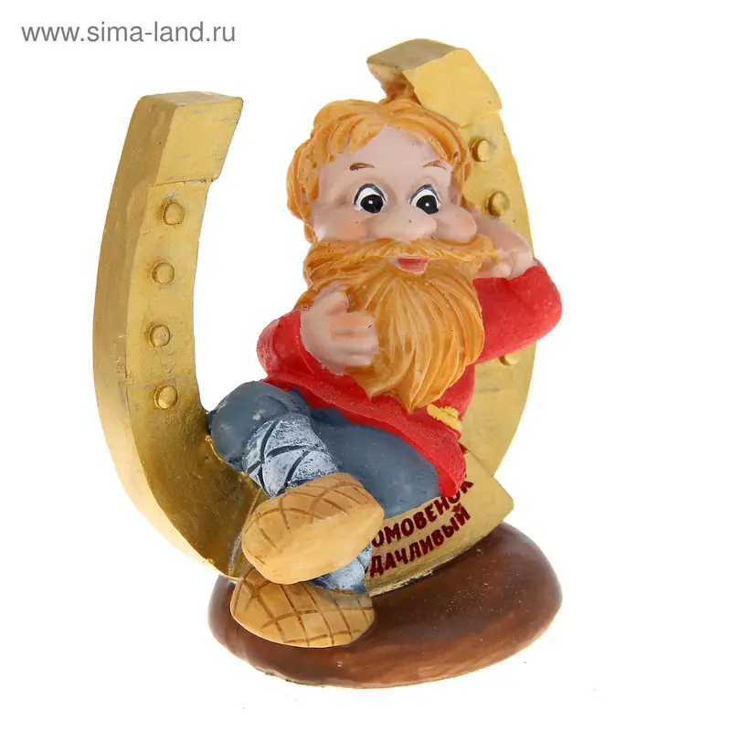 Фигура домовой "Домовёнок удачливый"