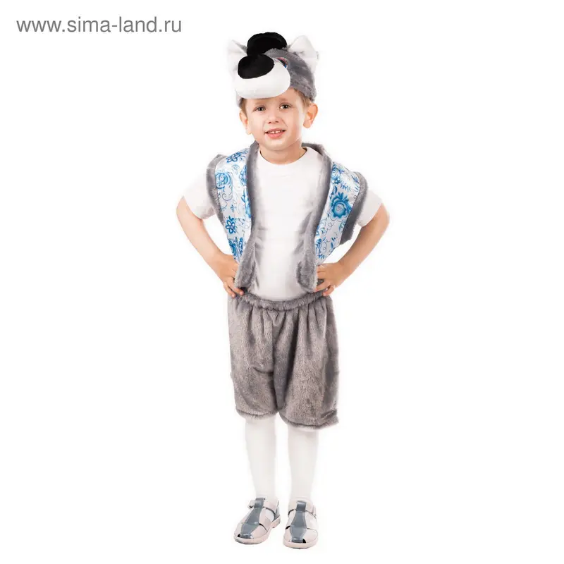 Карнавальный костюм «Волк», 3 предмета: шапка, жилет, шорты, 3-6 лет
