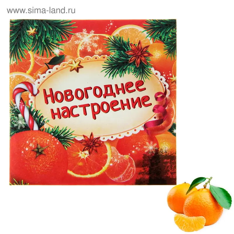 Арома-саше в конверте "Новогоднее настроение"