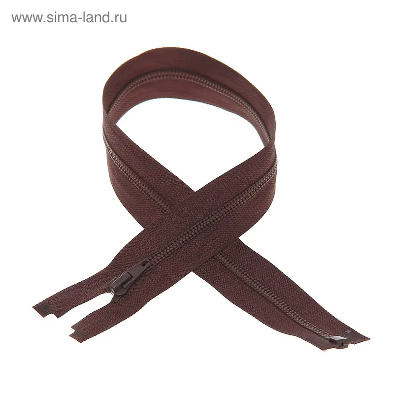 Молния "Трактор", №3,5, разъемная, 45см, 10шт, цвет шоколадный