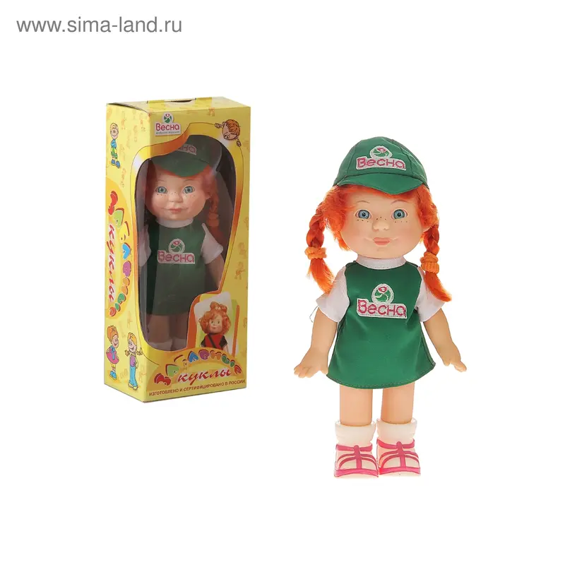 Кукла "Веснушка 18", 26 см
