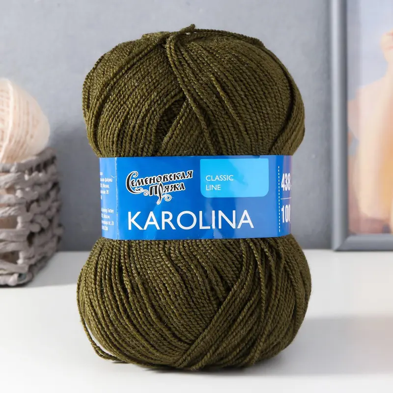 Пряжа Karolina (Каролина) 100% акрил 438м/100гр олива (235)