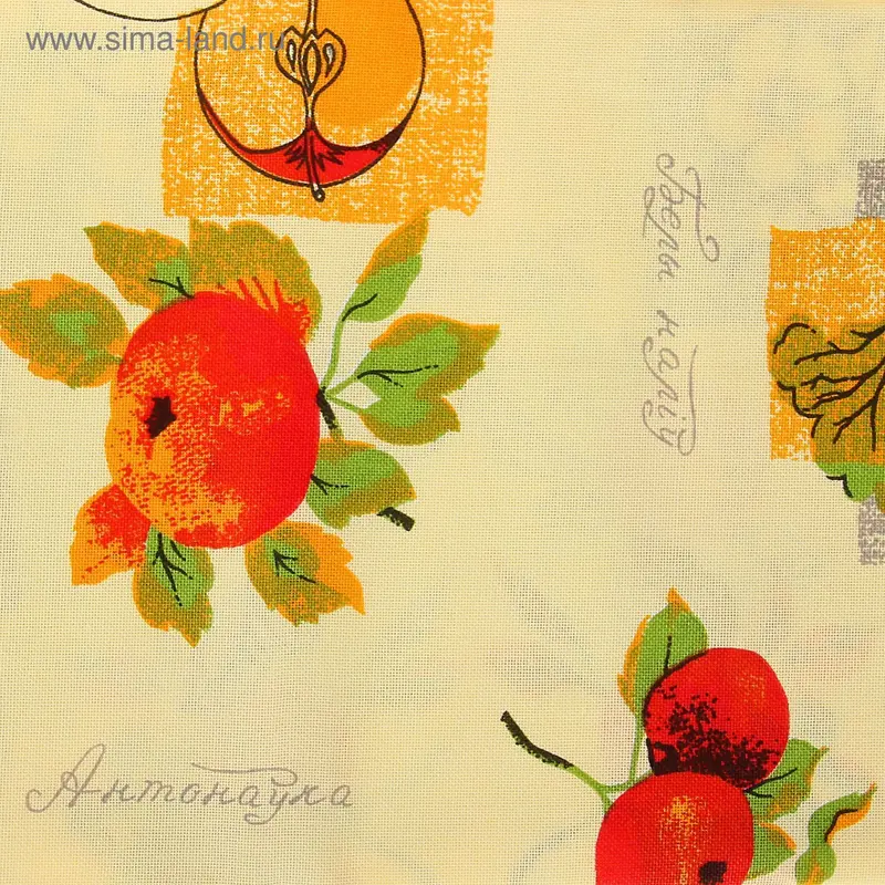 Скатерть Паулiнка рис. Антоновка 110х145, хл.100%