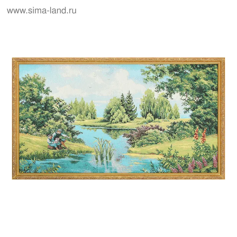 Гобеленовая картина "Рыбалка"100х50 см