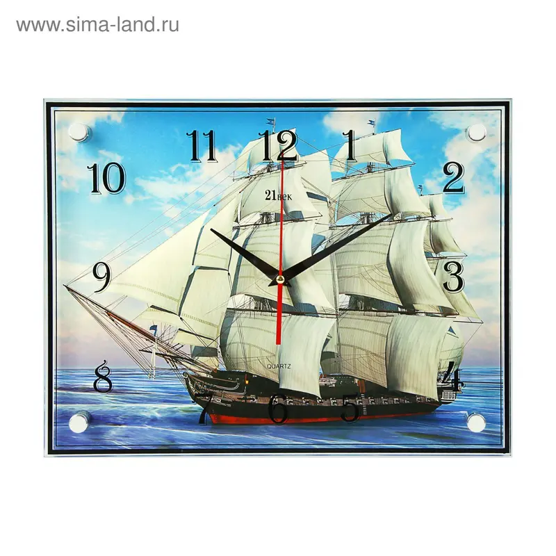 Часы настенные прямоугольные "Корабль", 30х40 см микс