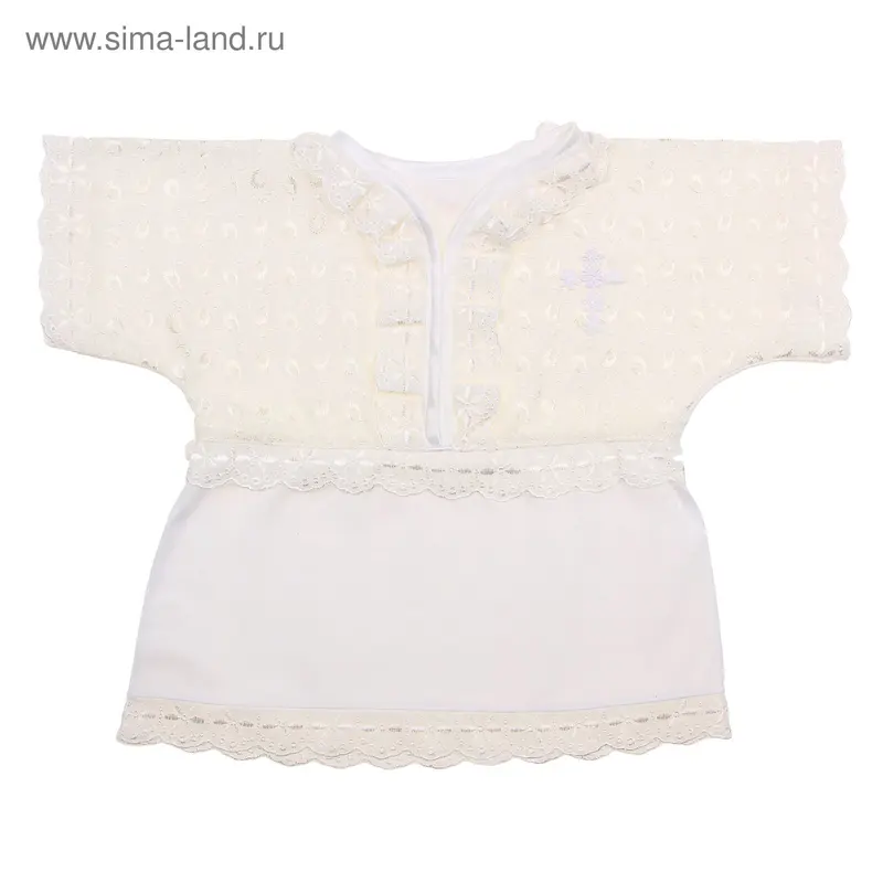 Рубашка крестильная, рост 62-68 см, цвет шампань 2011/1