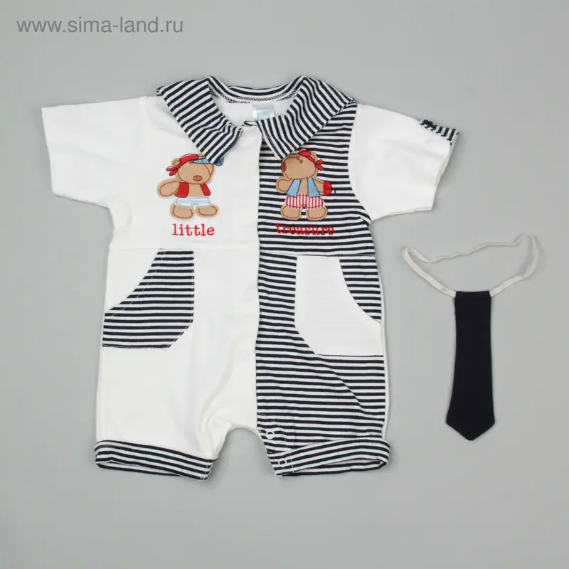 Песочник для мальчика B050, 6 мес. (62-68 см), 100%хлопок