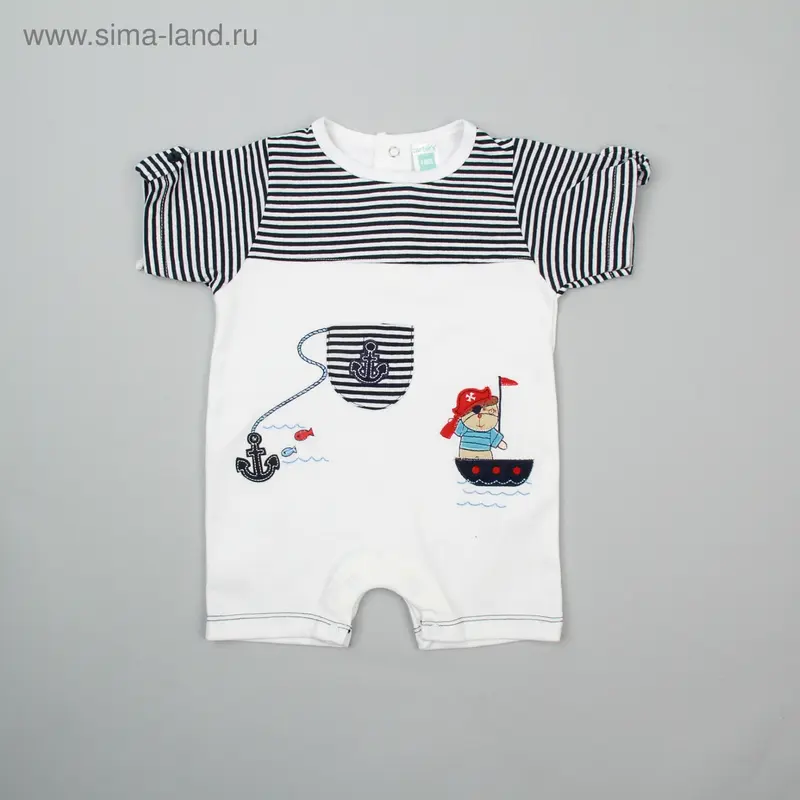 Песочник для мальчика B058, 3 мес. (50-62 см), 100%хлопок
