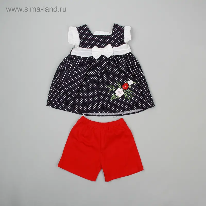 Комплект для девочки: туника, шорты, на 2 года, рост 92-98 см, цвета МИКС