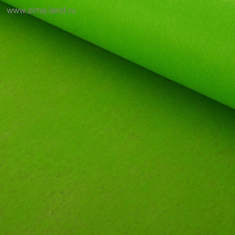 Фетр однотонный зеленое яблоко (apple green) 50 см х 18,2 м
