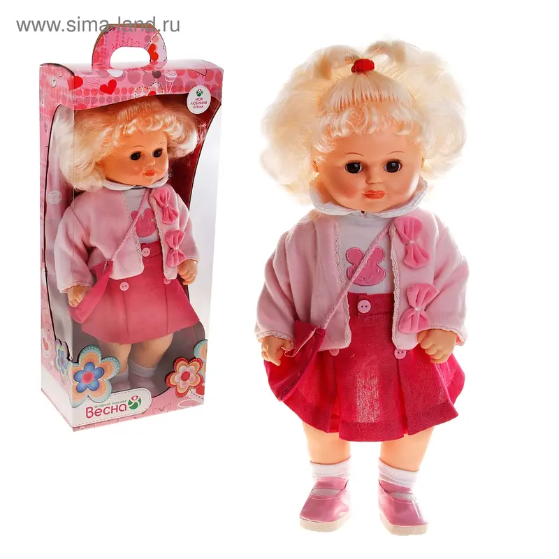 Кукла "Соня 3", 44 см