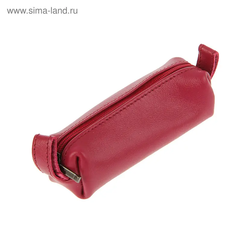 Ключница на молнии, металлическое кольцо, ладья розовая