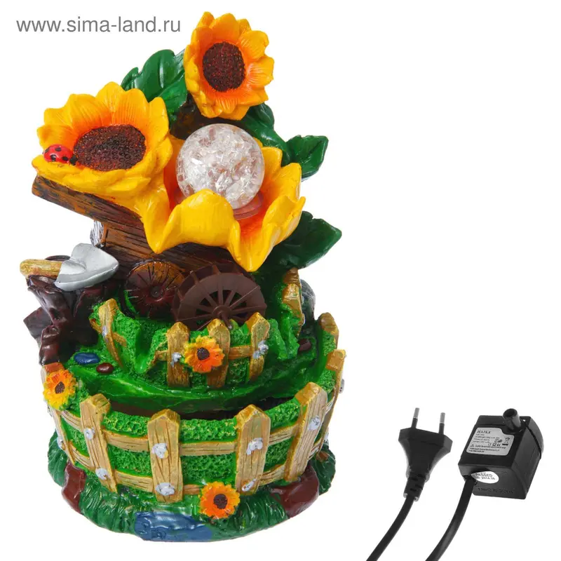 фонтан подсолнухи заборчик 25*18 см