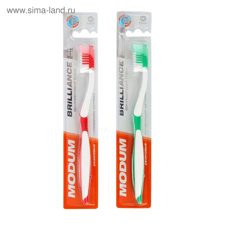 Зубная щетка Modum Brilliance, 883 С