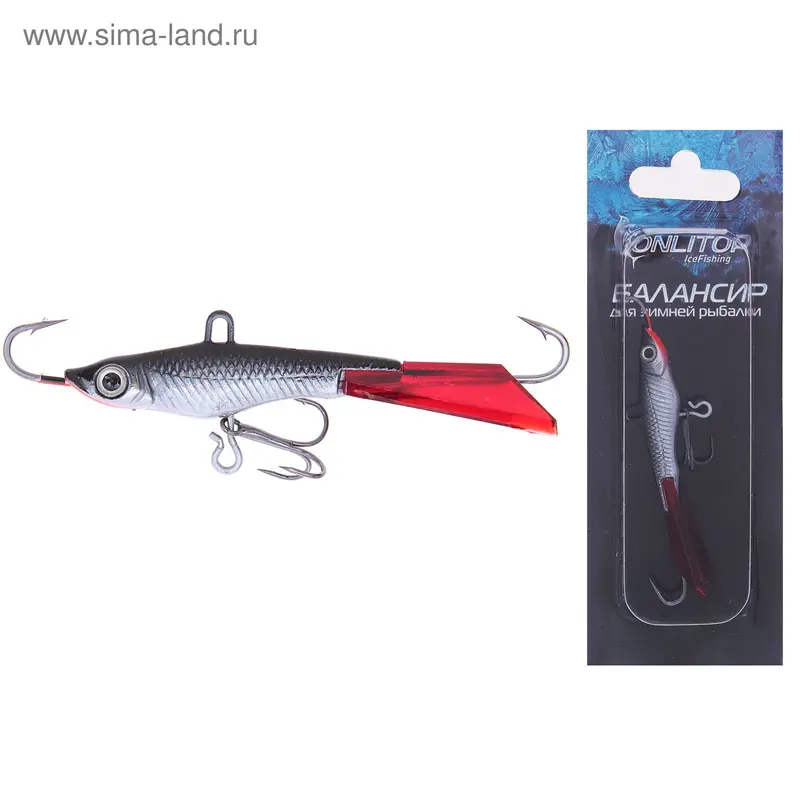 Балансир Ice Sonic, 20 г, цвет 003