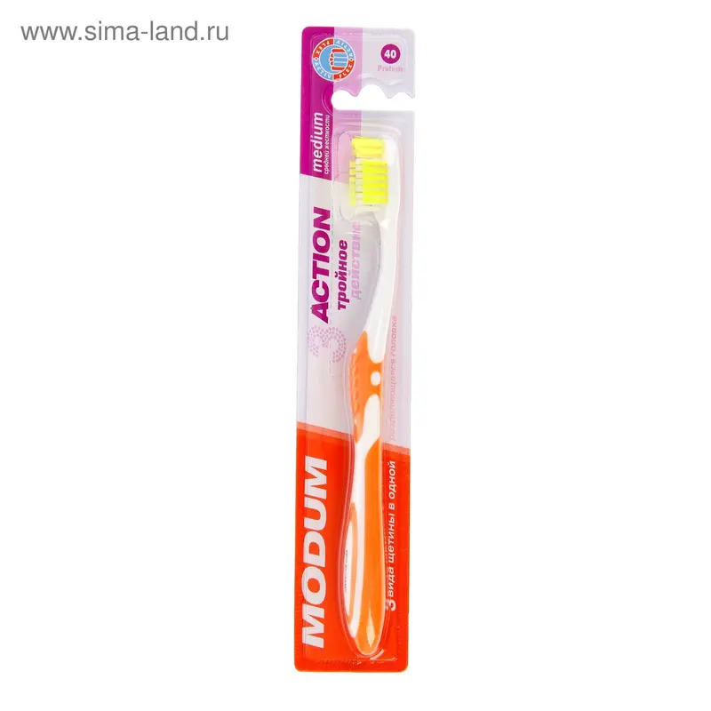 Зубная щетка Modum 3-Action, 884 М+С+Ж