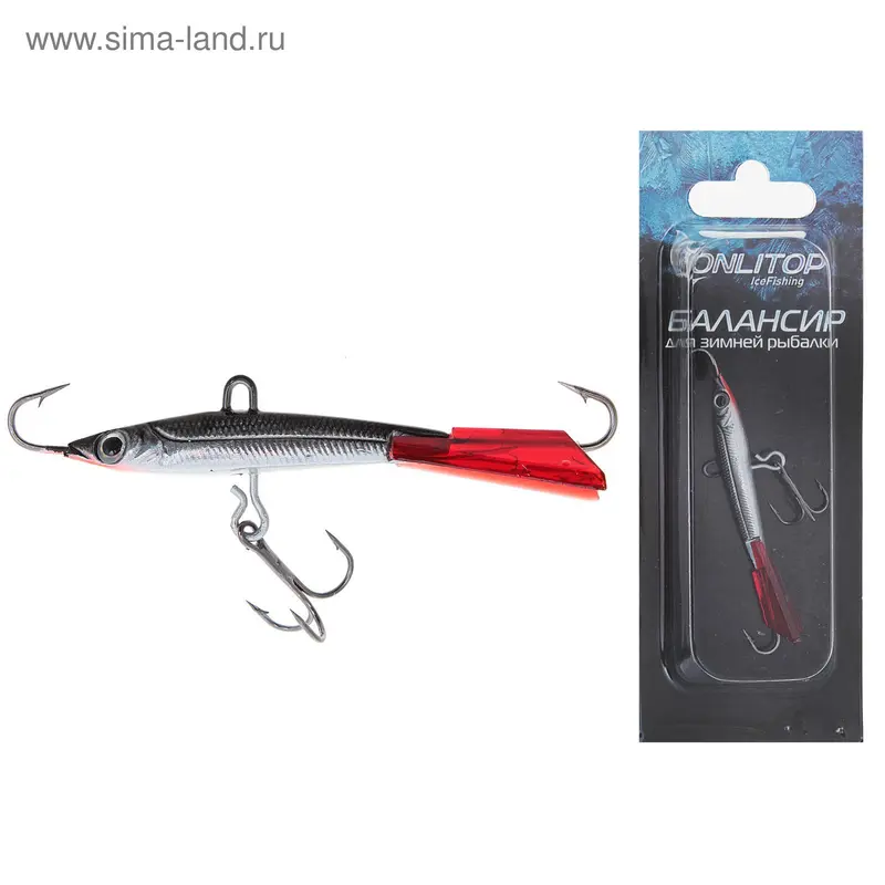 Балансир Ice Killer, 15 г, цвет 003