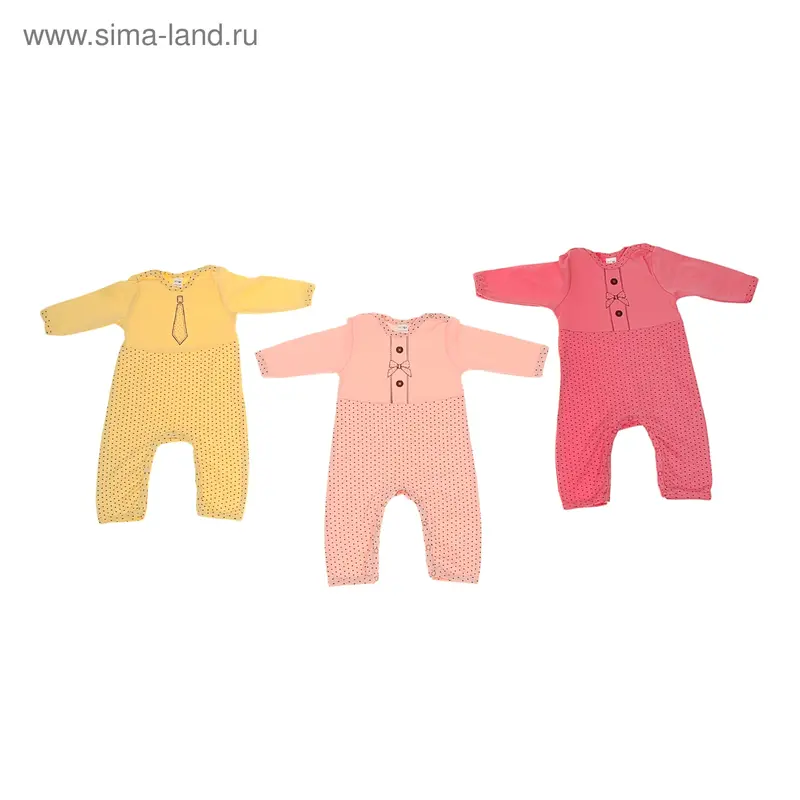 Комбинезон ясельный 344-13 (44) МИКС рост 68