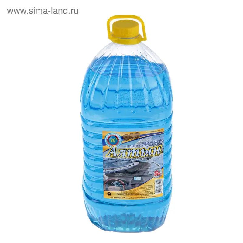 Незамерзайка "Алтын-30 С", 5 л