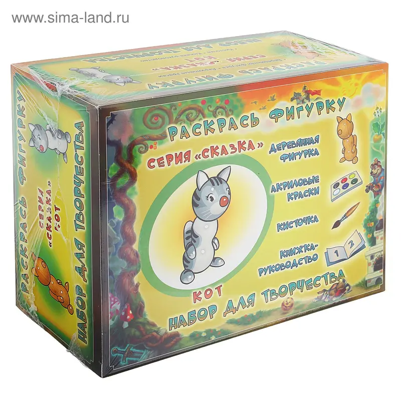Набор для росписи деревянной фигурки "Сказка" Кот