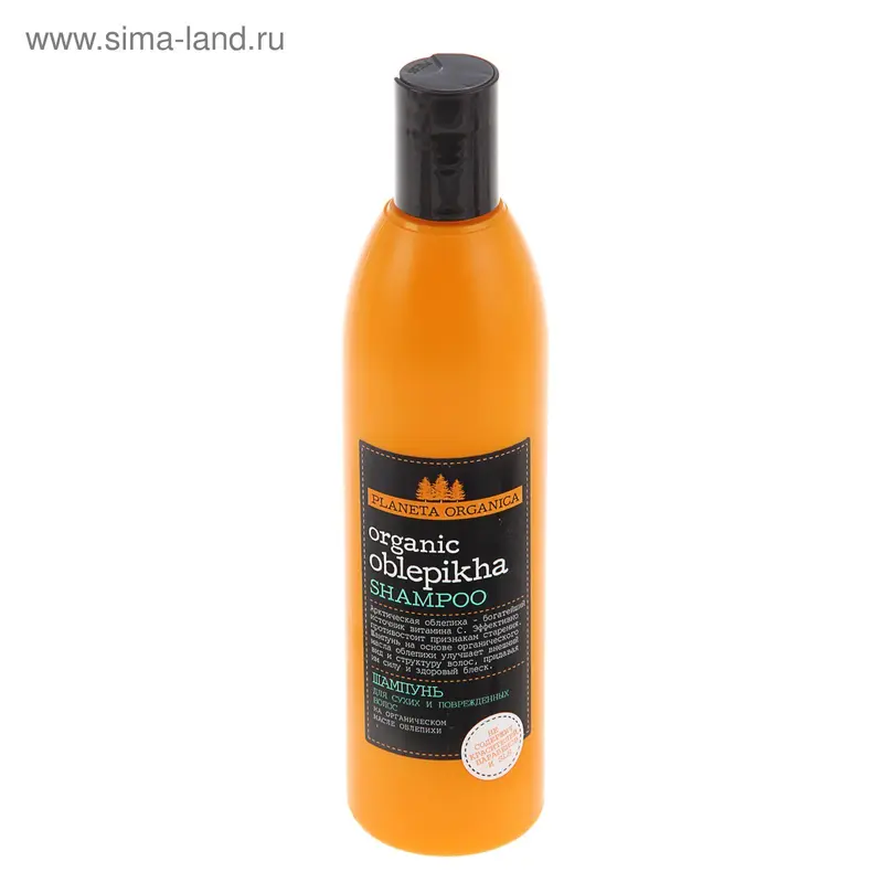 Шампунь для волос Planeta Organica Organic Oblepikha, 360 мл
