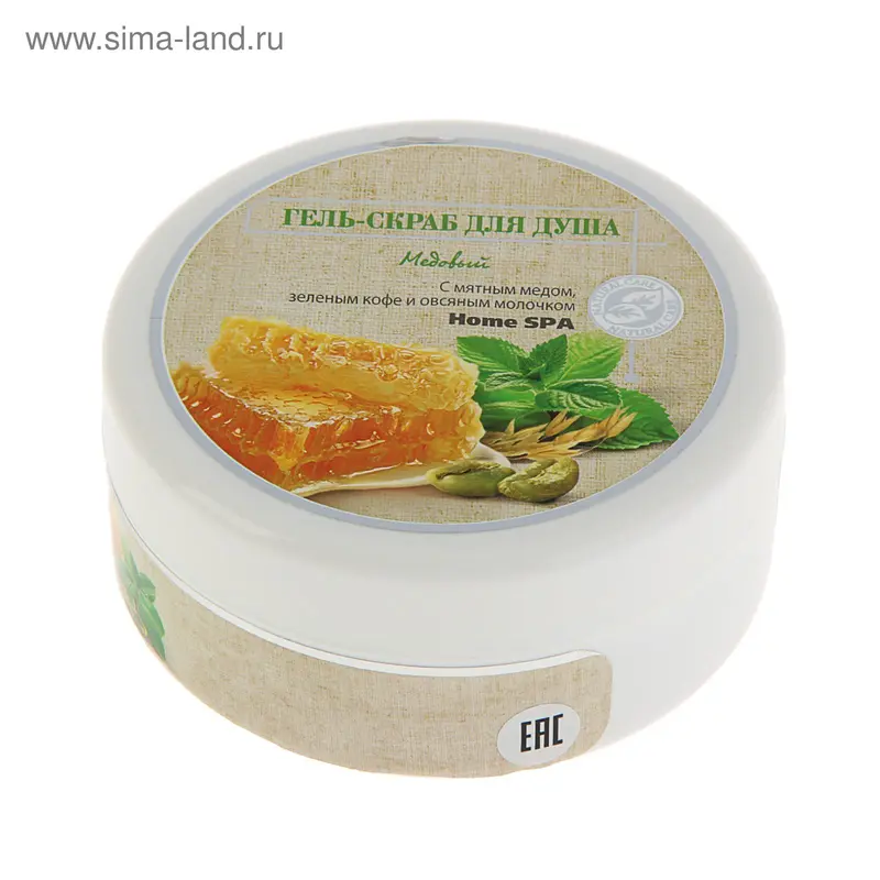 Гель-скраб для душа Домашние Рецепты "Home spa", медовый, 250 мл